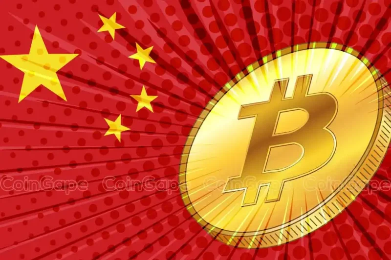 China Plans To Sell 15,000 Bitcoin On Offshore Exchanges