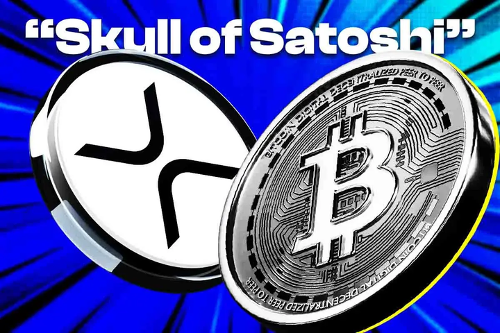 Ripple’s ‘Skull of Satoshi’ Donation, Bitcoin Acquisitions & Trump Tariffs Linger: Crypto News Roundup by Coingape